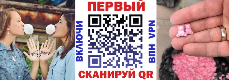 АМФ 98%  наркотики  это какой сайт  Билибино 