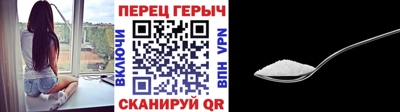 hydra вход  Билибино  ГЕРОИН Heroin  продажа наркотиков 
