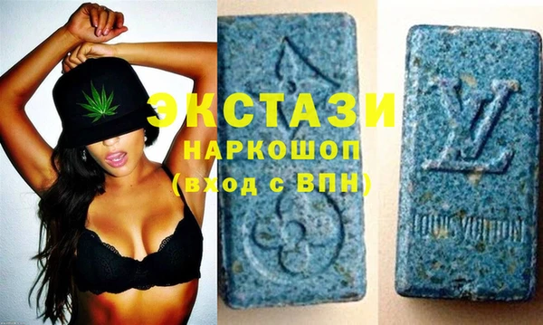 дистиллят марихуана Тавда