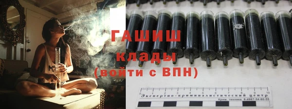 гашик Баксан