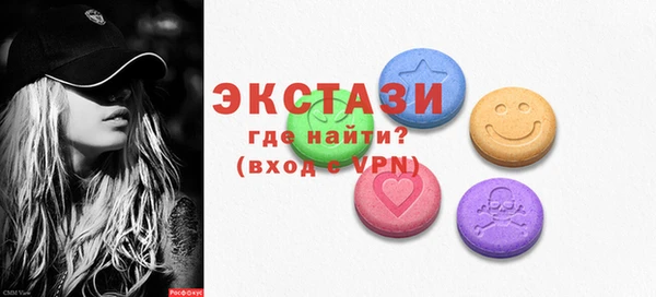 кокаин перу Балабаново