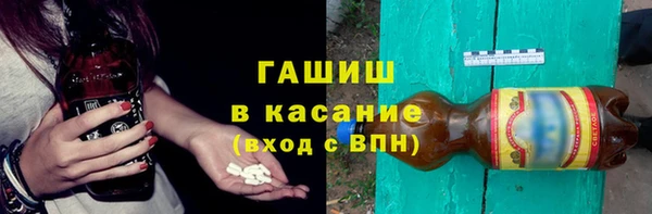 гашик Баксан