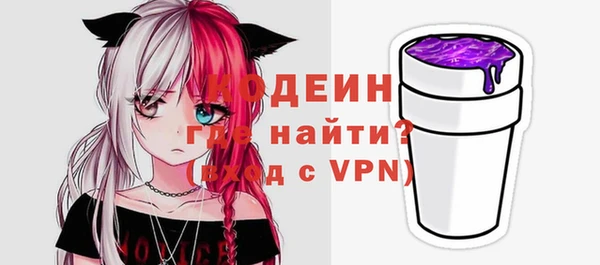 spice Тайга