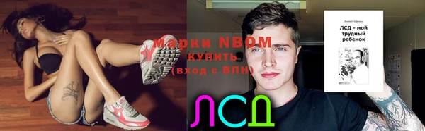 кокаин перу Балабаново