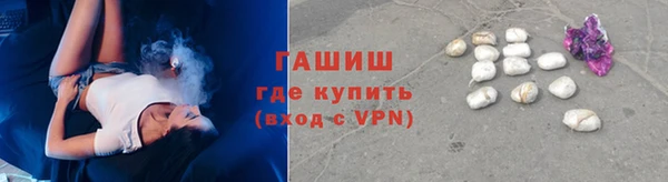 кокаин перу Балабаново