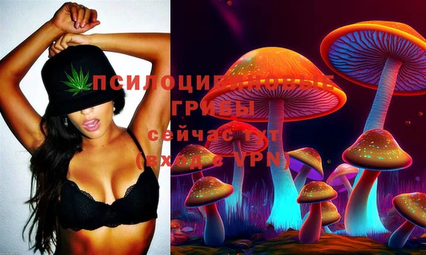 кокаин перу Балабаново