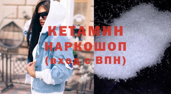 кокаин перу Балабаново