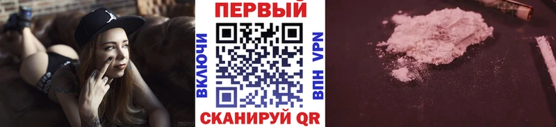 купить наркотик  кракен вход  Метамфетамин мет  Билибино 